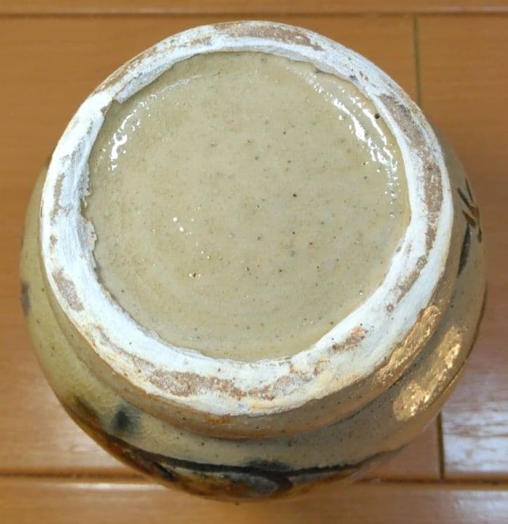 人間国宝 金城次郎 魚海老文花瓶 栞 共箱(本人直筆書付）美品 壺屋焼 壷屋焼