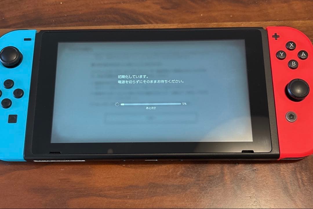 任天堂スイッチ Nintendo Switch