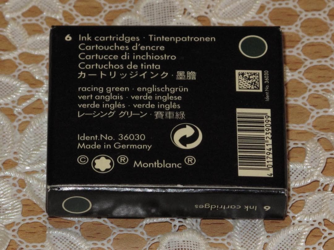 モンブラン レーシング グリーン・賽車緑［カートリッジインク（旧タイプ）］
