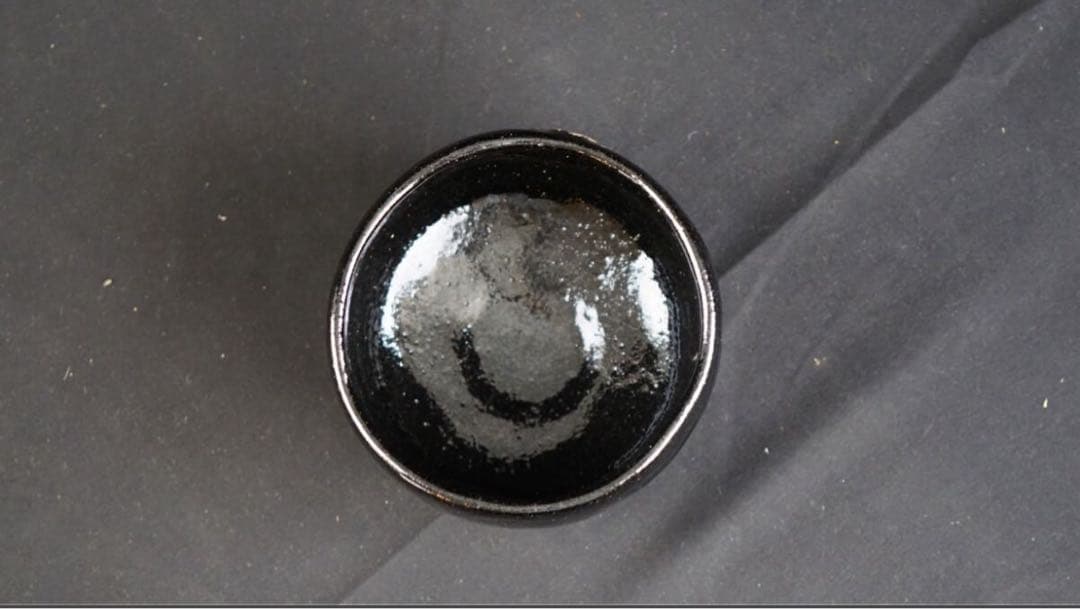 森高寿月 作『大徳寺 細合喝堂 書付』黒楽 松之絵 茶碗 共箱 栞付 茶道具