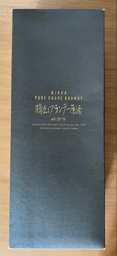樽出しブランデー原酒NIKKA PURE GRAPE BRANDY