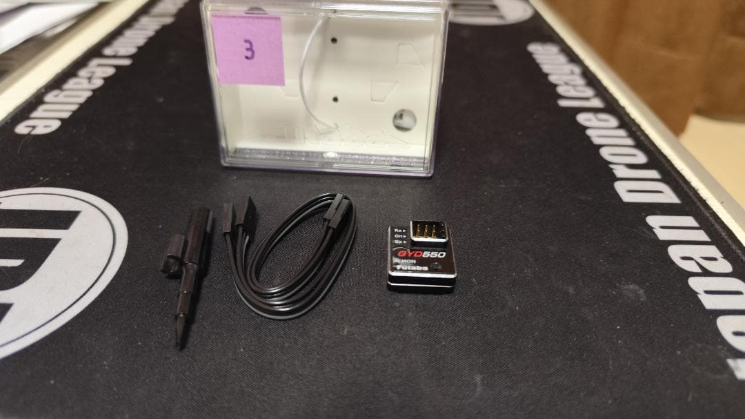 ③Futaba GYD550 ジャイロ