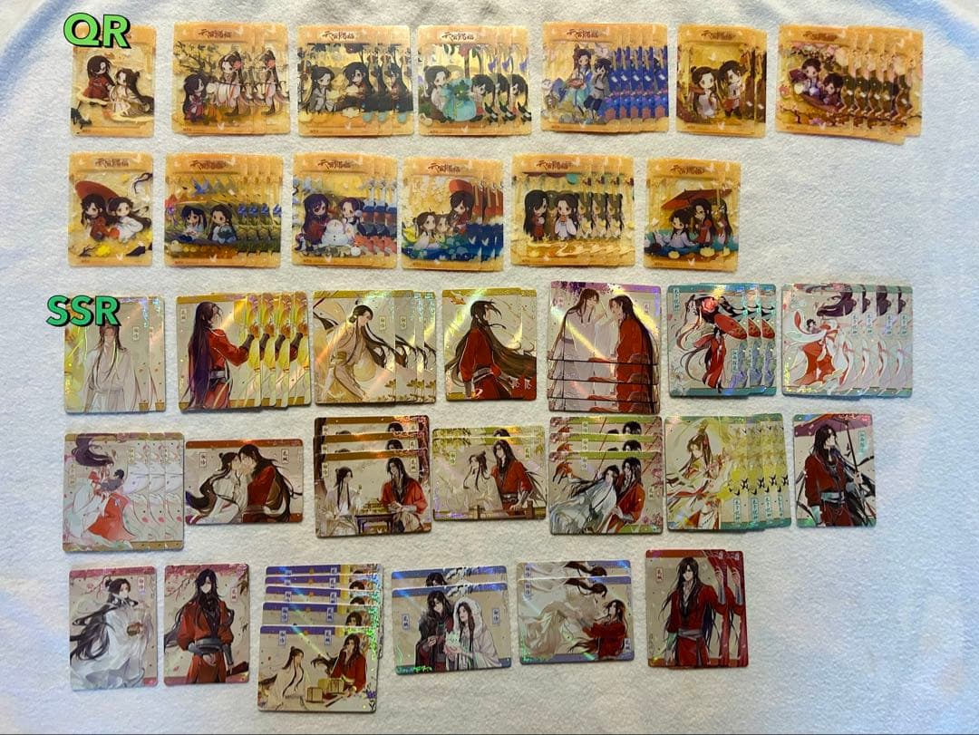 天官賜福　トレカ　逢花篇　与君帰