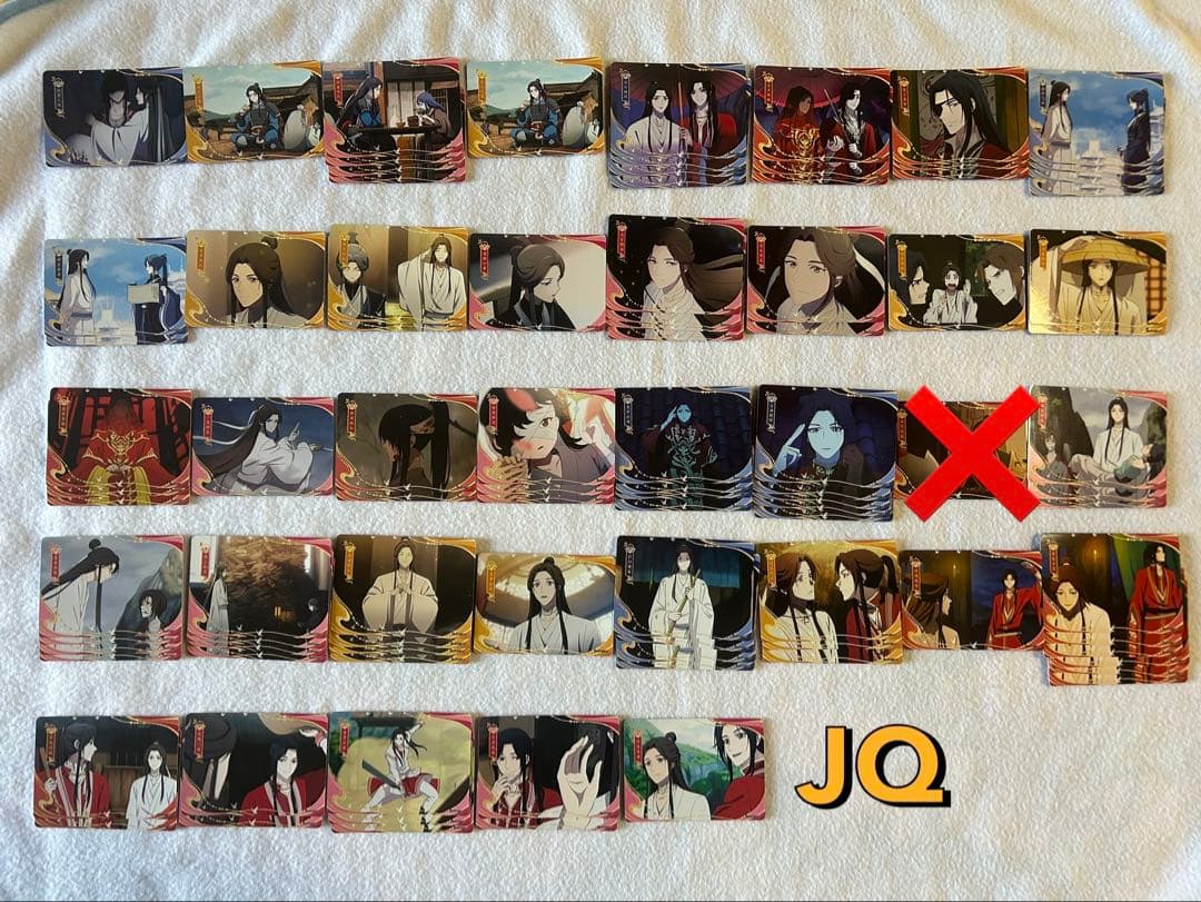 天官賜福　トレカ　逢花篇　与君帰