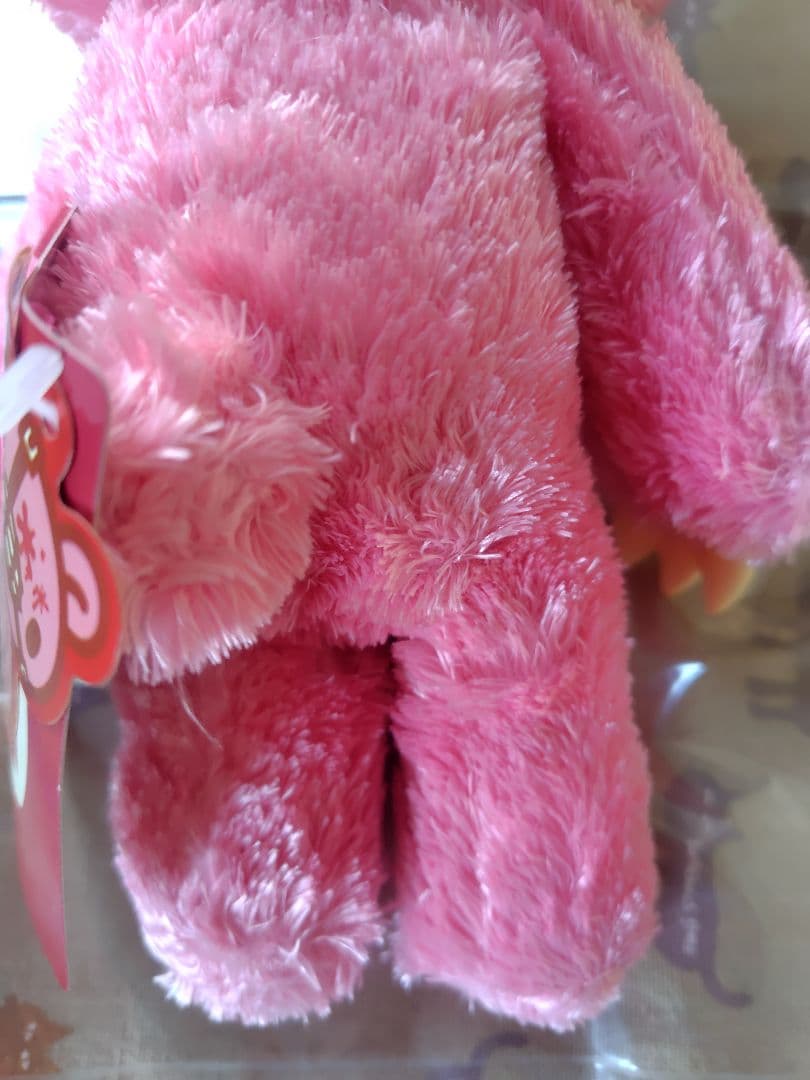 脱グルーミー ぬいぐるみII ベーシック CGP-094