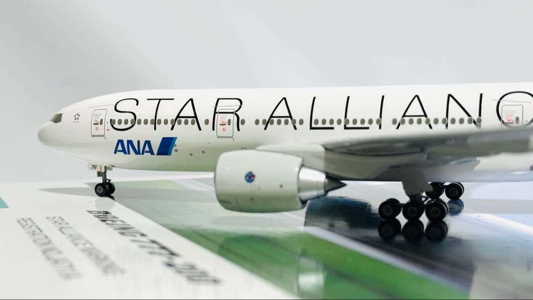 全日空商事 1/200 ANA B777-200 STAR ALLIANCE