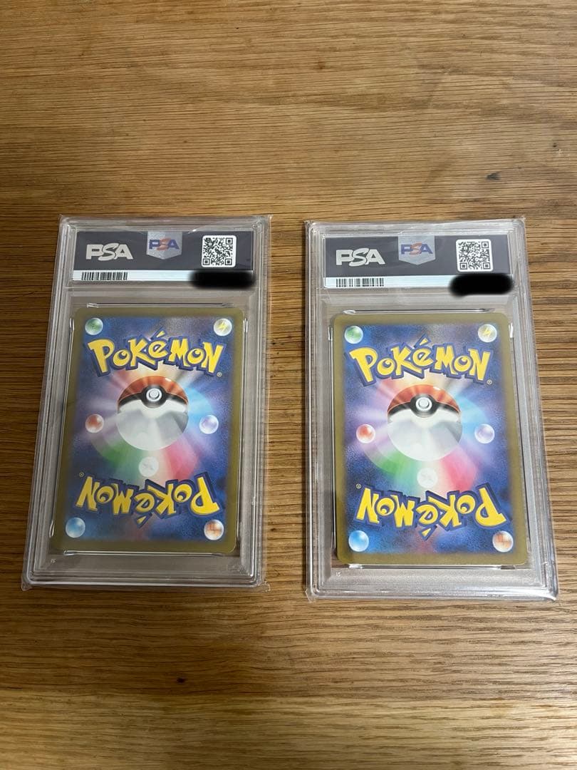 [詳しくは説明に]ポケモンカードゲーム リザードン PSA10 2枚セット