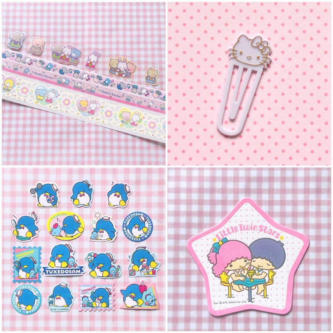 サンリオ レトロおすそ分け ファイル♪ラスト