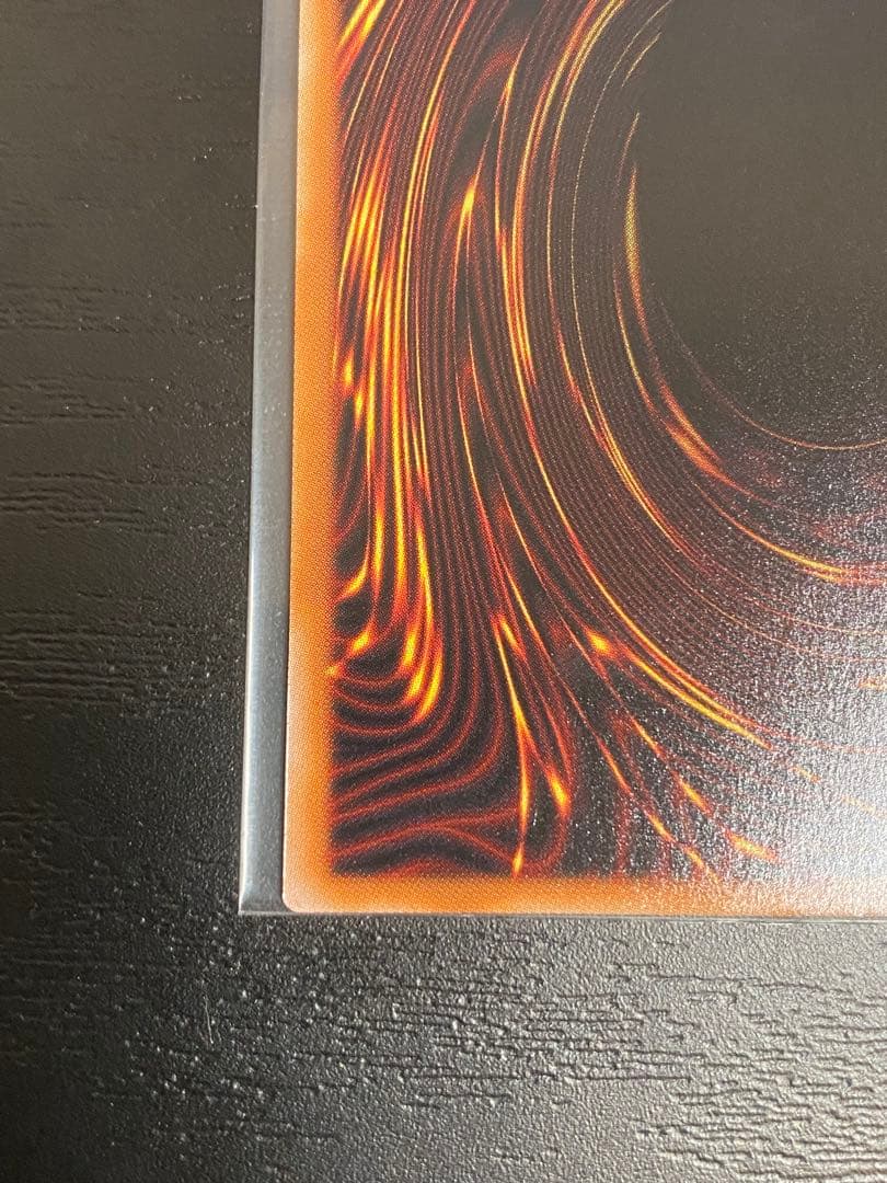 【遊戯王】黒き竜のエクレシア　プリシク