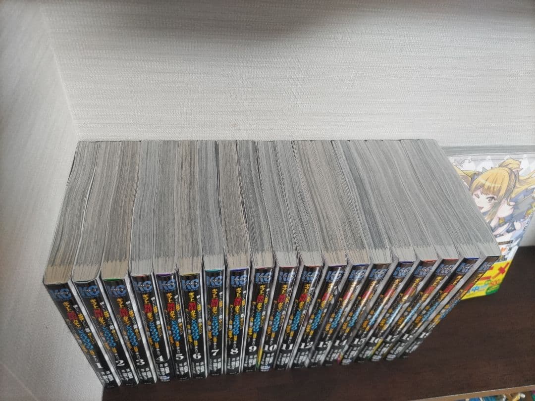 ギフト無限ガチャでレベル9999の仲間達を手に入れて元パーティー1〜20巻　全巻