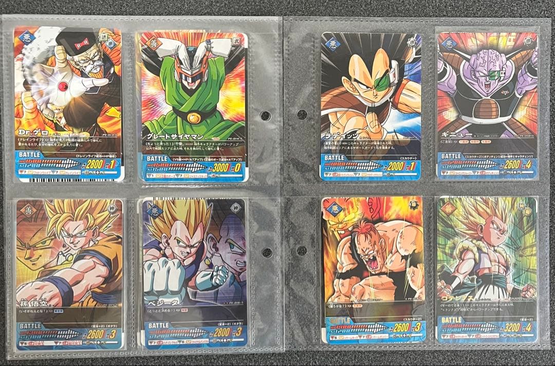 ドラゴンボールデータカードダス プレミアムエディション（PE）フルコンプリート品