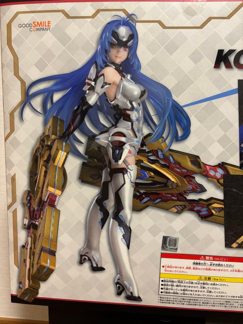 ゼノブレイド2 KOS-MOS Re： 1/7 ABS＆PVC製フィギュア