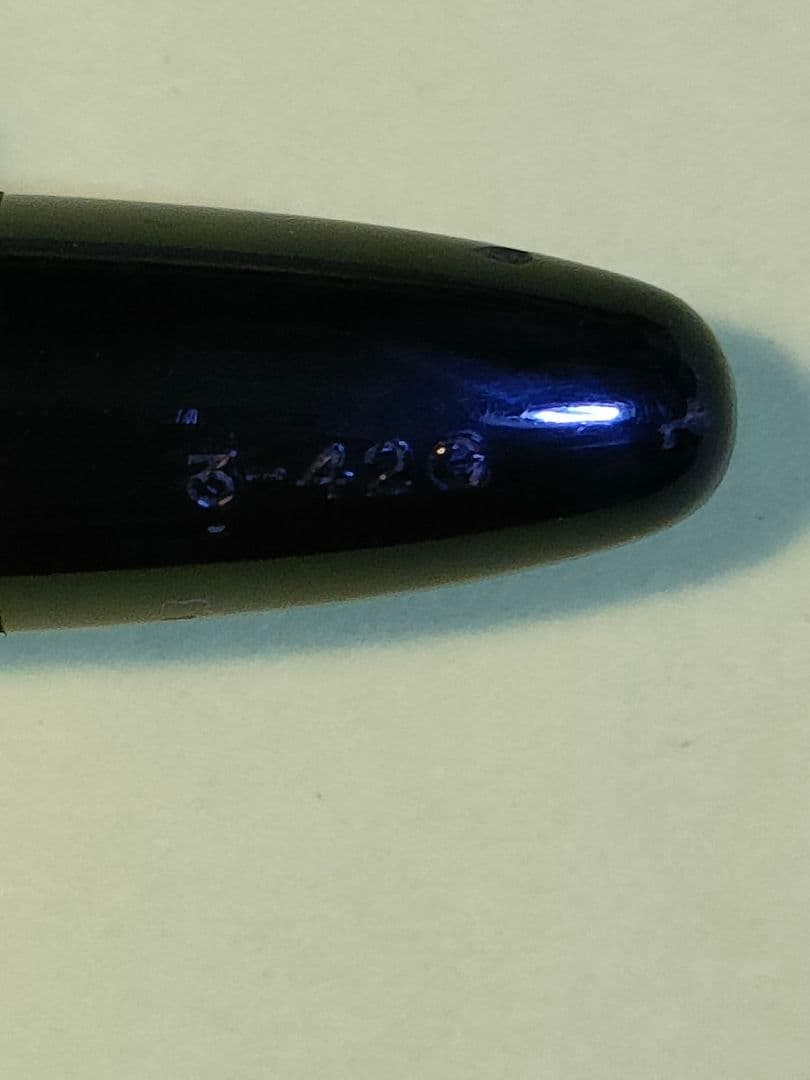 '50s モンブラン 3-42G　MONTBLANC 　万年筆　KM　クーゲル