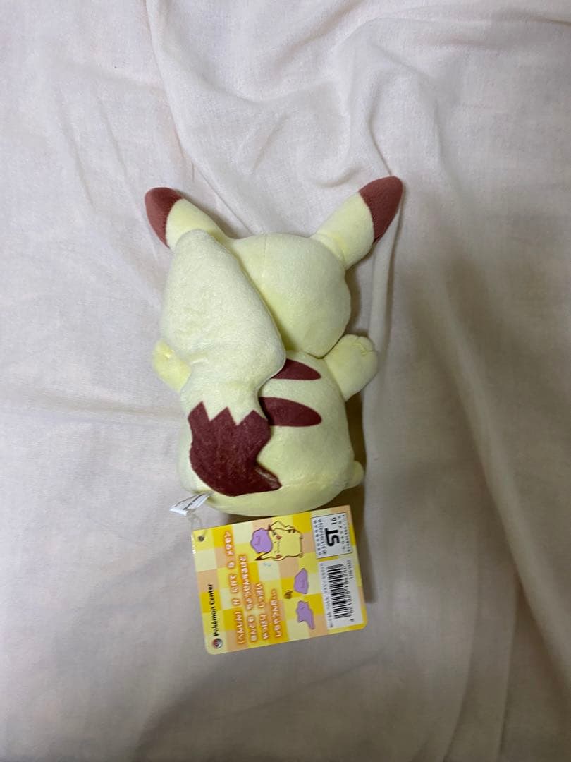 ピカチュウ ぬいぐるみ へんしん！メタモン