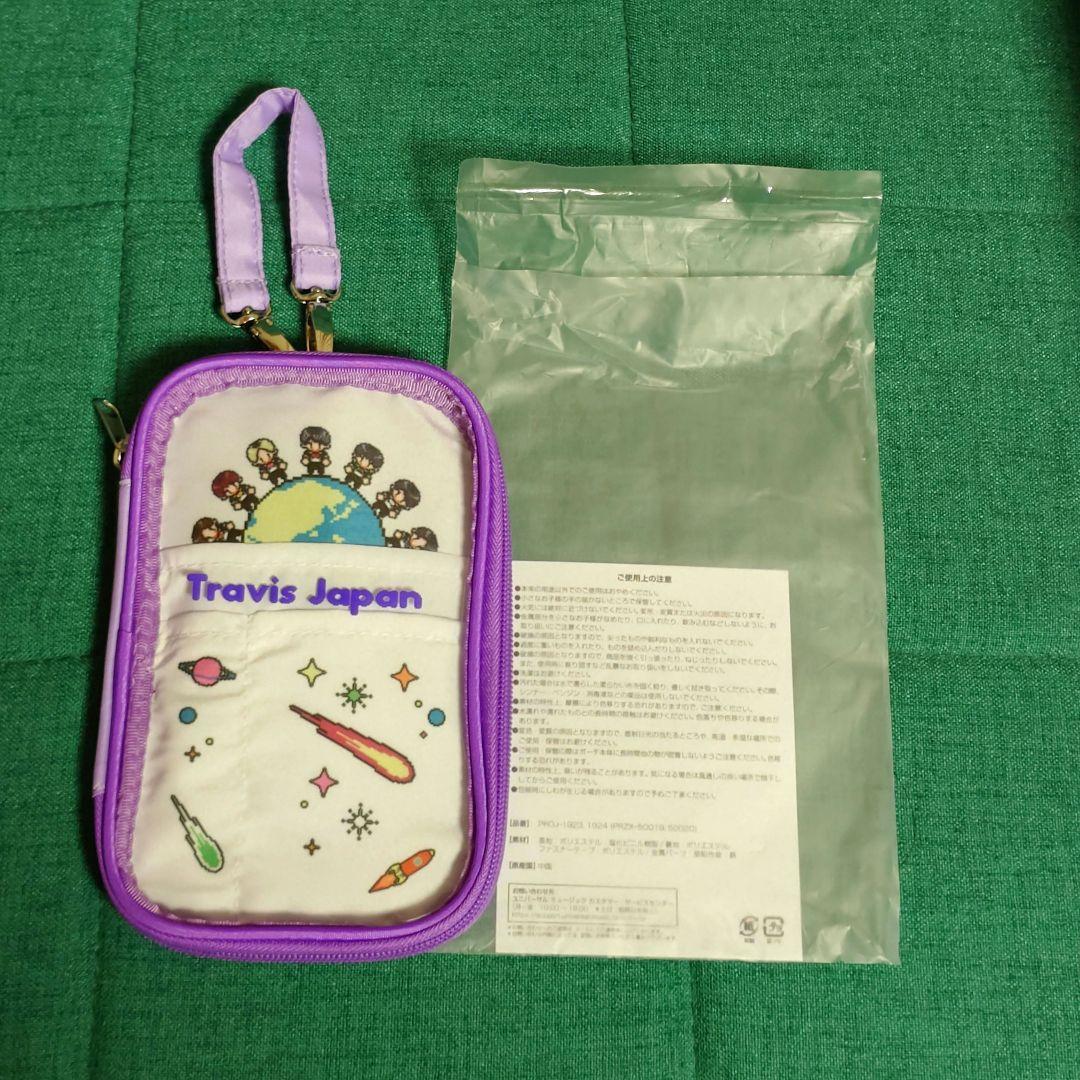 Travis Japan Road to A FC限定盤 Blu-ray