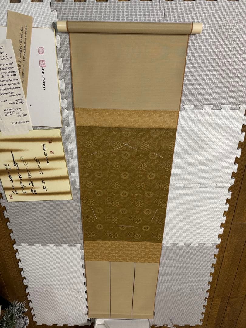 撮影時初開封　江川香竹　掛け軸