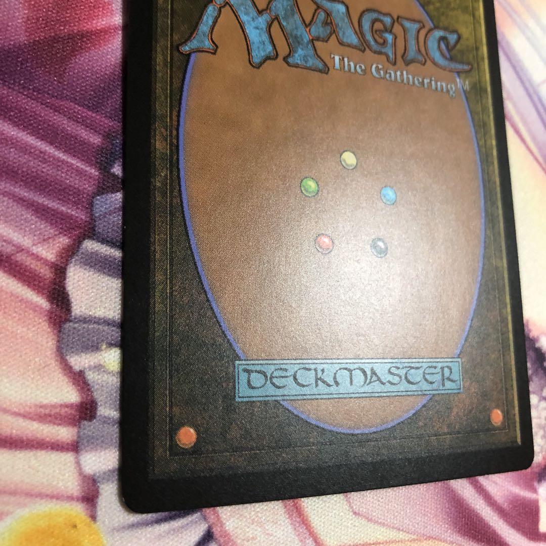 mtg 謎めいた命令　マスターピース　msp マスピ