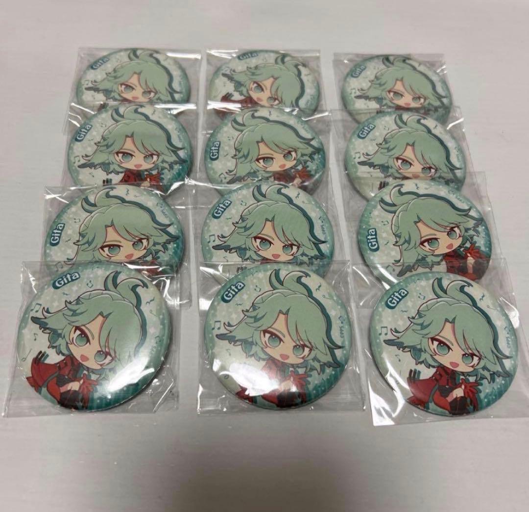 プリンセッション・オーケストラ プリオケ バンド・スナッチ ギータ 缶バッジ