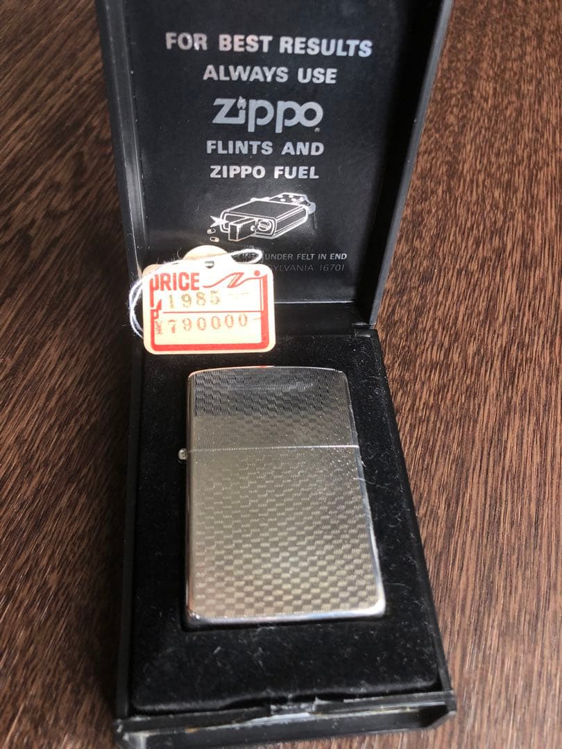 1985年ビンテージジッポ zippo 美品　レトロ