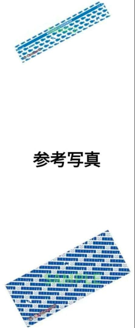 猫のひたいほどワイド 猫と魚の柄の タオル ２種類 セット