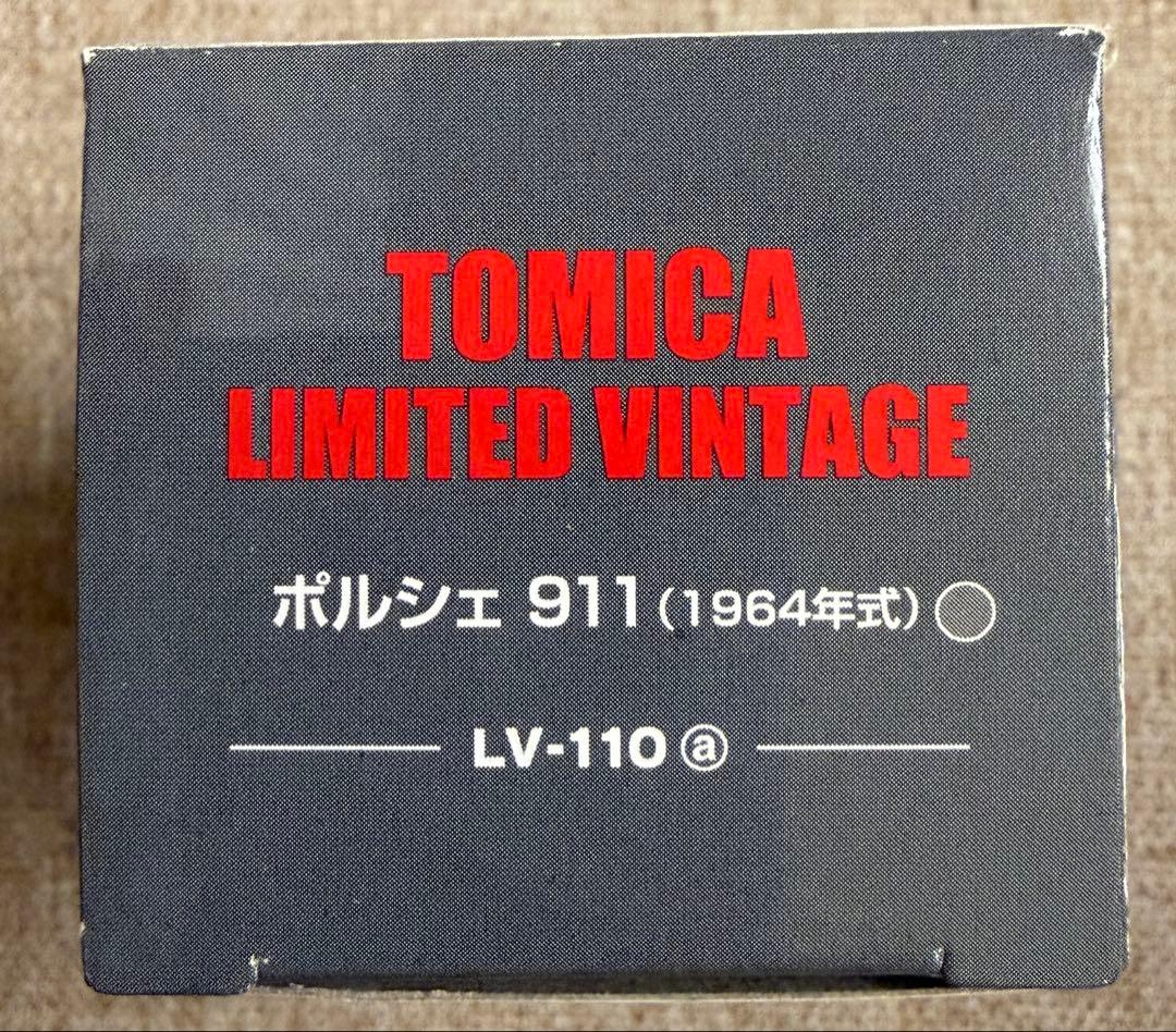 TOMICA ポルシェ911 (1964年式) LV-110