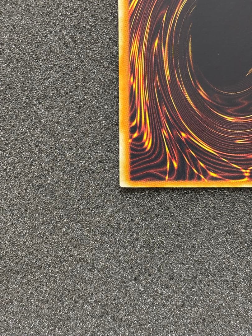 【極美品】　遊戯王　真紅眼の闇竜 レリーフ