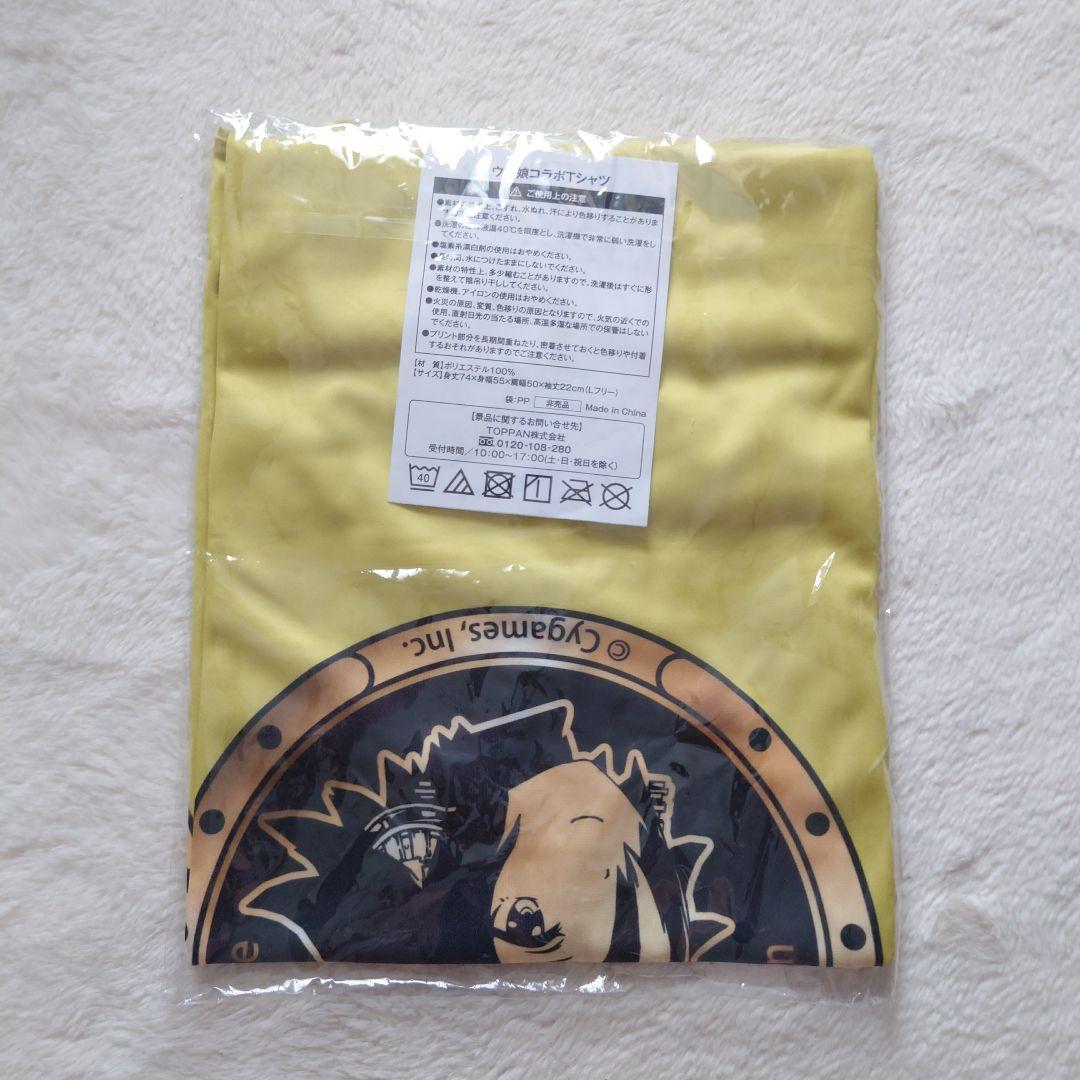 未開封 BOSS × ウマ娘 プリティーダービー ウマ娘コラボTシャツ ウオッカ