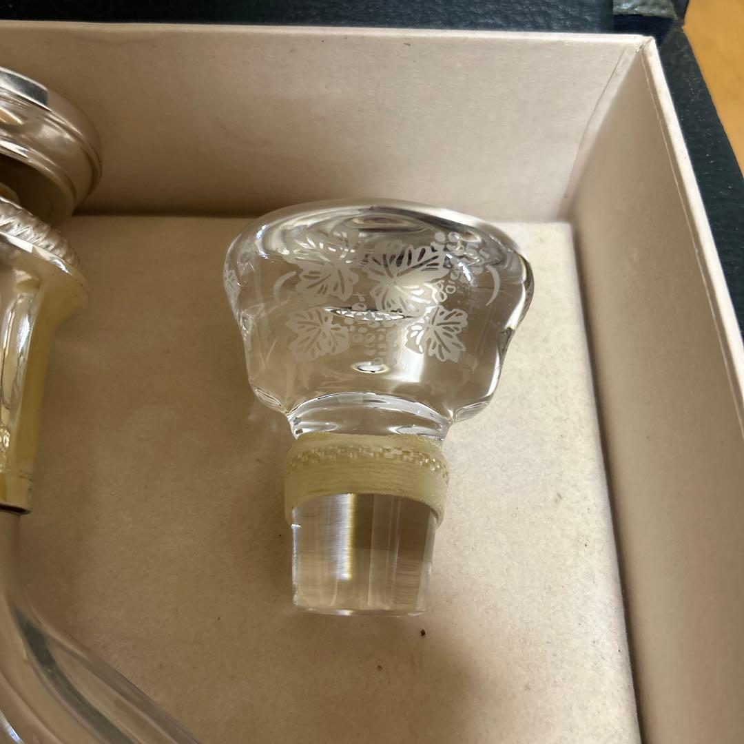 Richard Hennessy 空びん　リシャール　ヘネシー