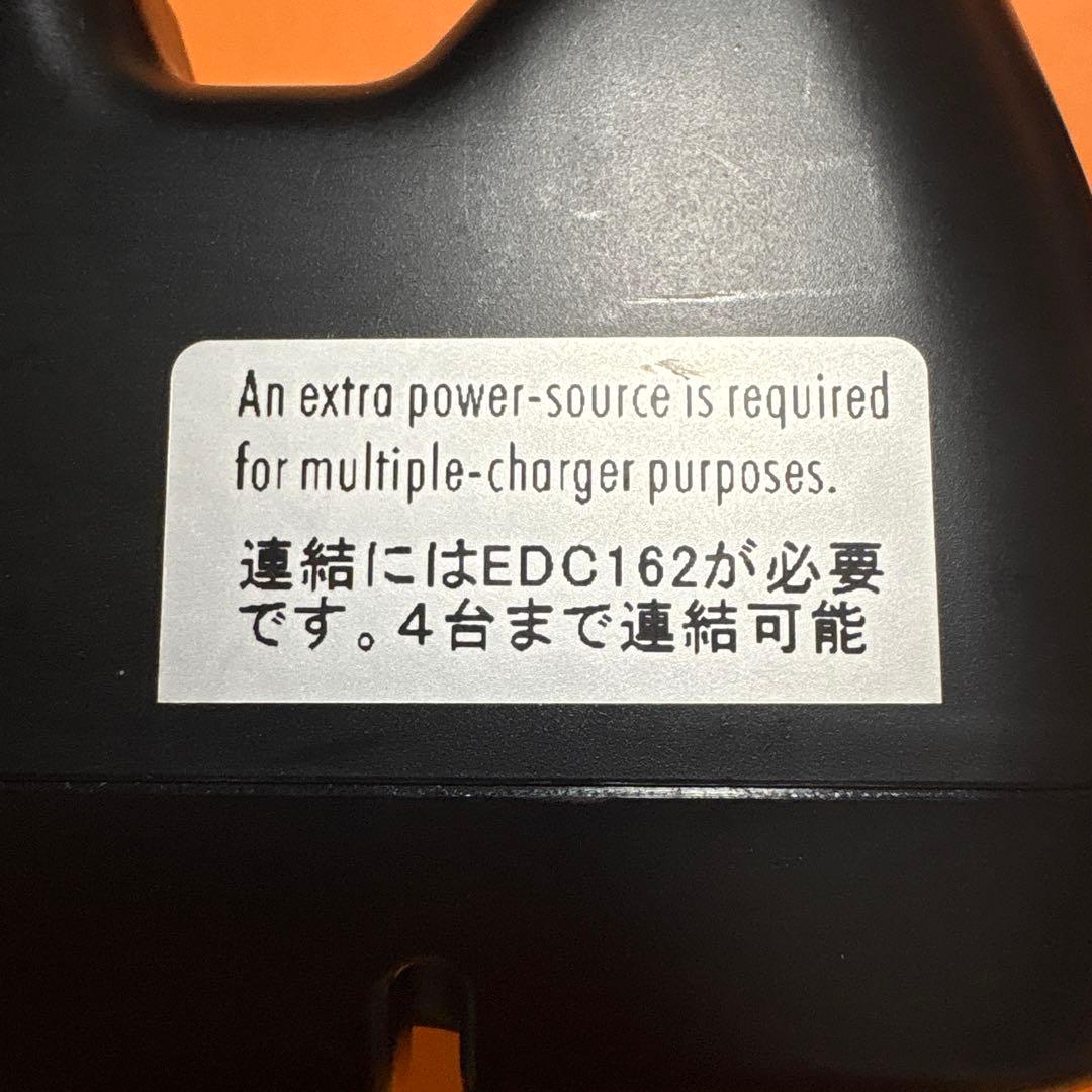 アルインコ　トランシーバー