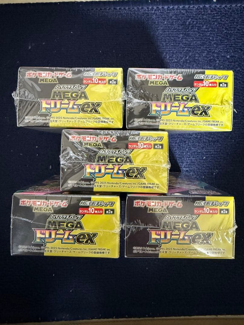 ポケモンカードゲーム MEGAドリームEX (5BOX シュリンク付き)