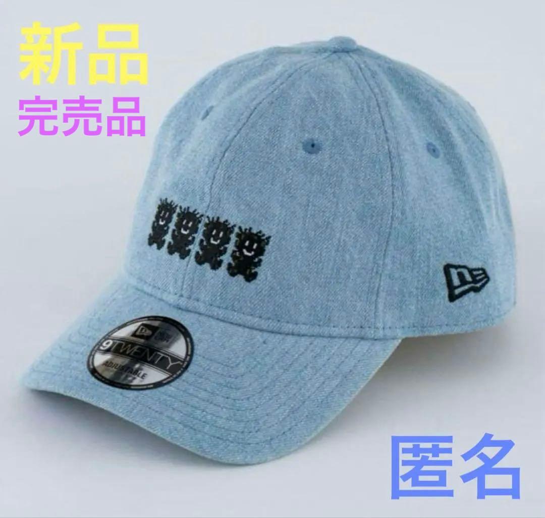 【新品】ほぼ日 MOTHER2 マザー2 帽子 キャップ NEW ERA 完売品