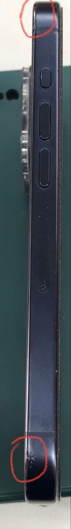 Apple iPhone 15 Pro ブルーチタン本体 SIMフリー