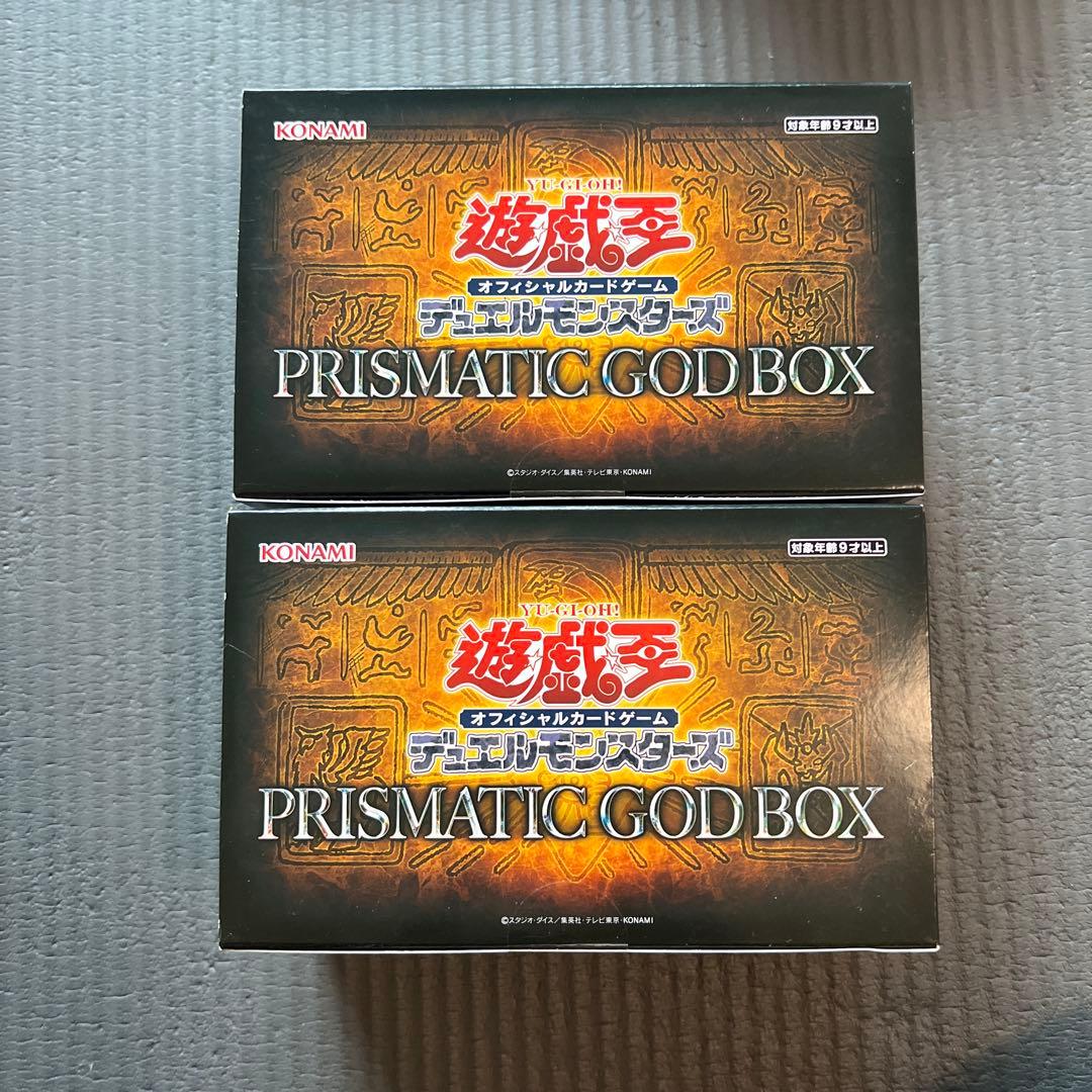 遊戯王OCG PRISMATIC GOD BOX 2BOX
