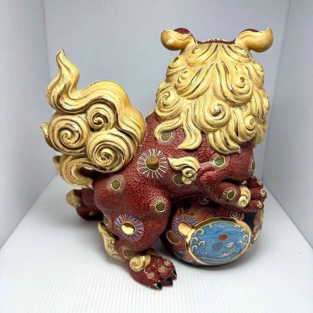 九谷焼 獅子 シーサー 玉乗り まり 金彩 骨董品 陶器製 伝統工芸 縁起物