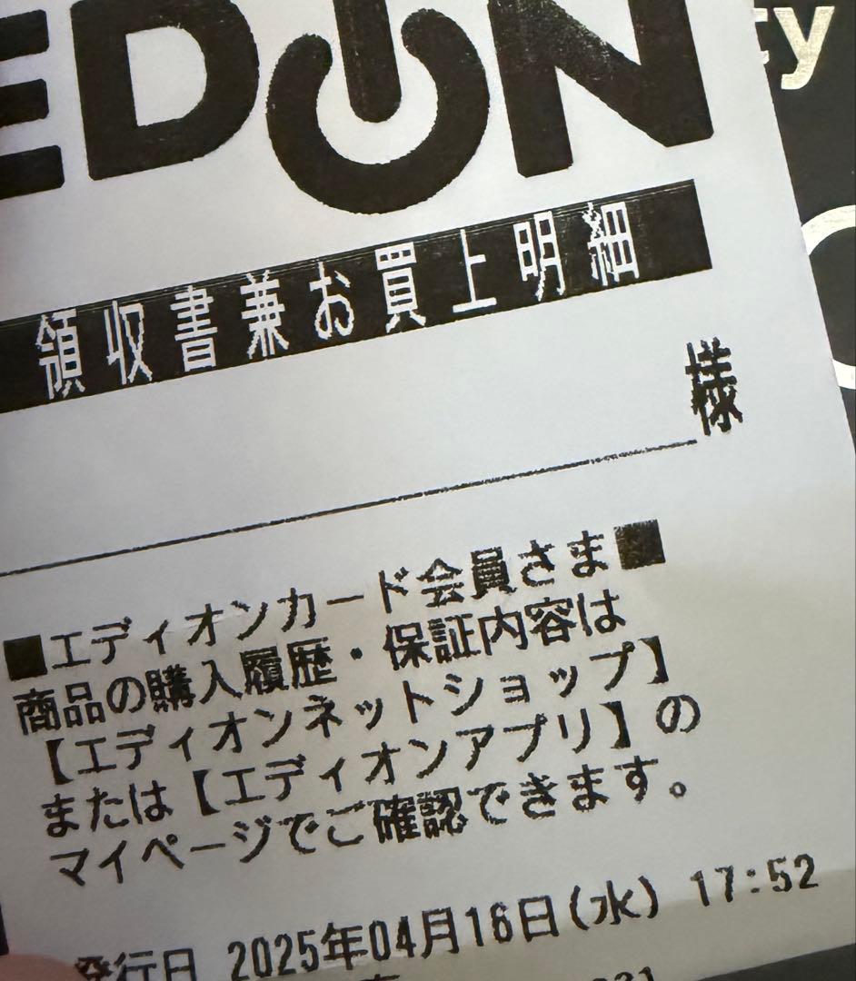 soundcore Liberty 4 Pro ワイヤレスイヤホン ブラック