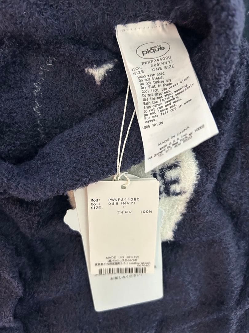 gelato pique ハート柄ルームウェア 上下セット