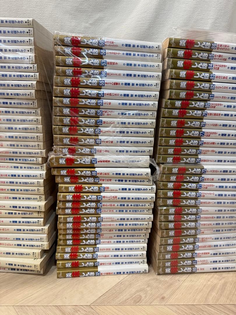 美味しんぼ　全1から111巻セット