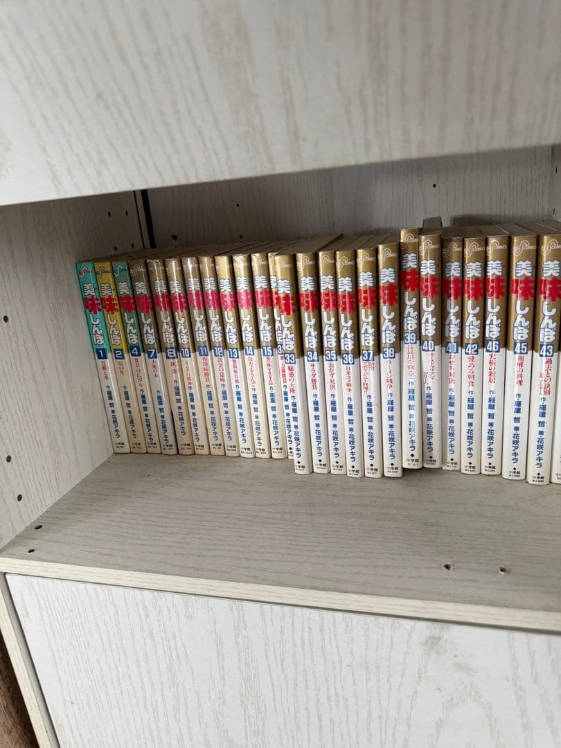 美味しんぼ　全1から111巻セット