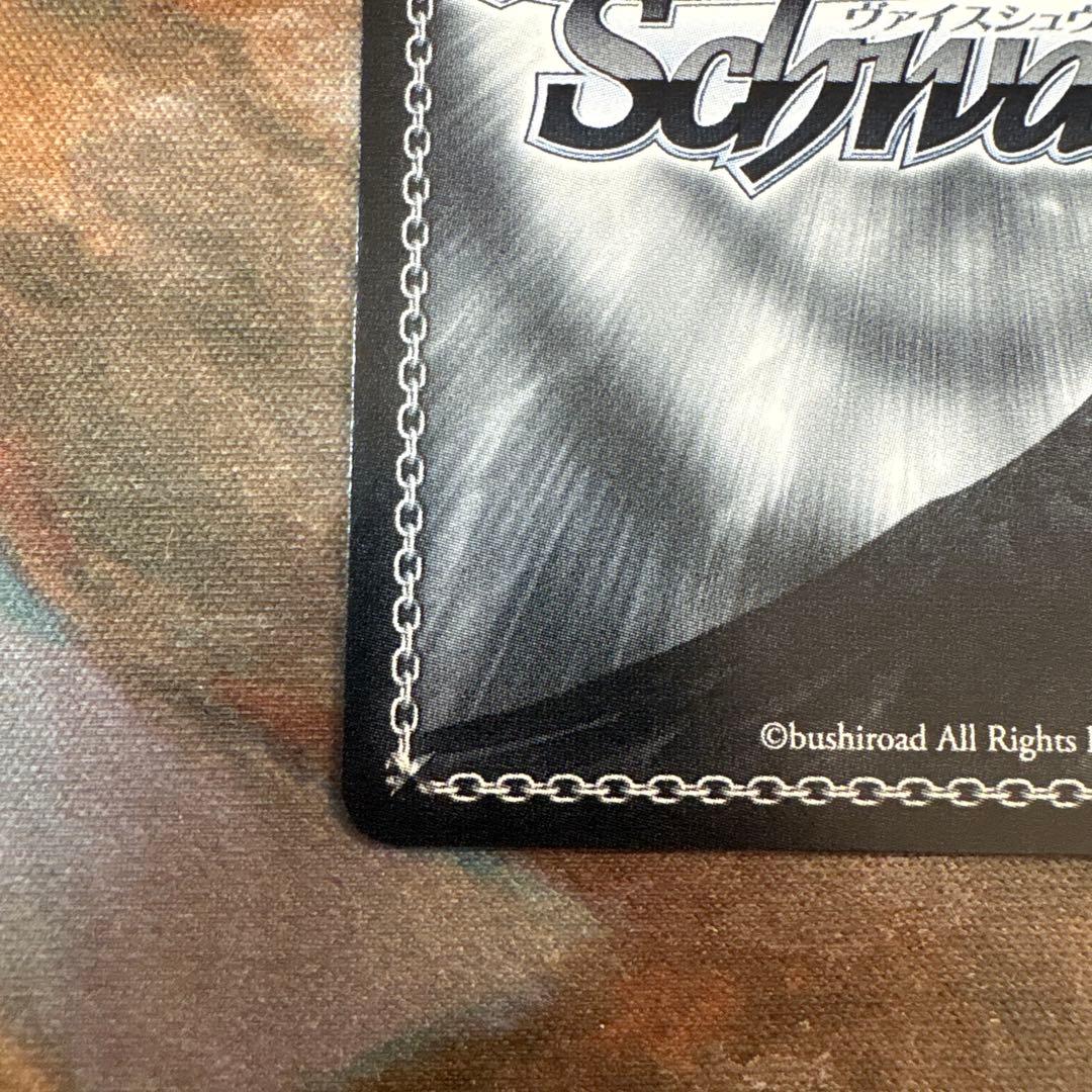 神威霊装零番　澪　SEC ヴァイスシュヴァルツ　WS デート・ア・ライブ　サイン