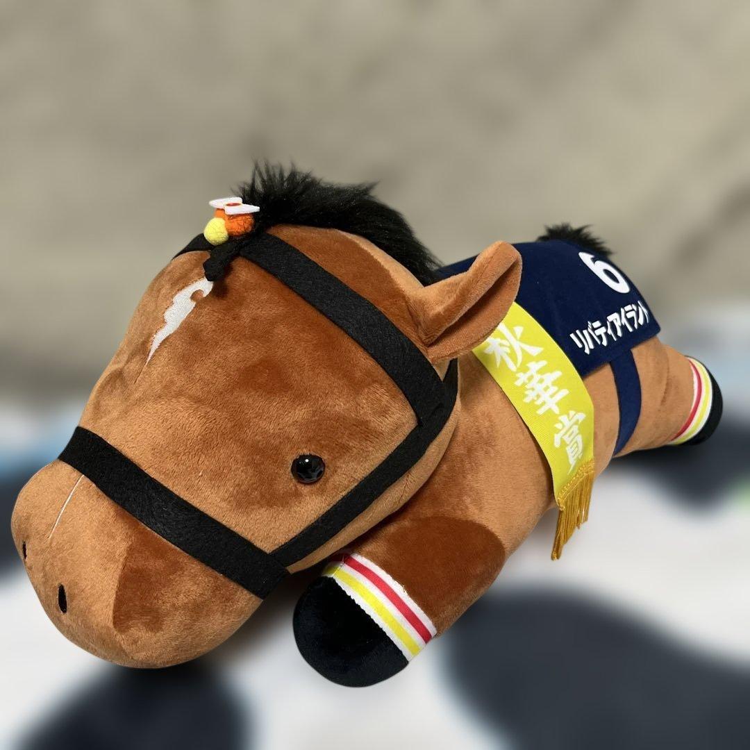 サラブレッドコレクション　リバティアイランド　6種セット