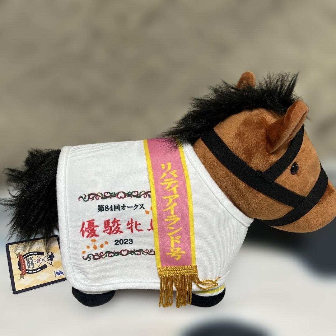 サラブレッドコレクション　リバティアイランド　6種セット