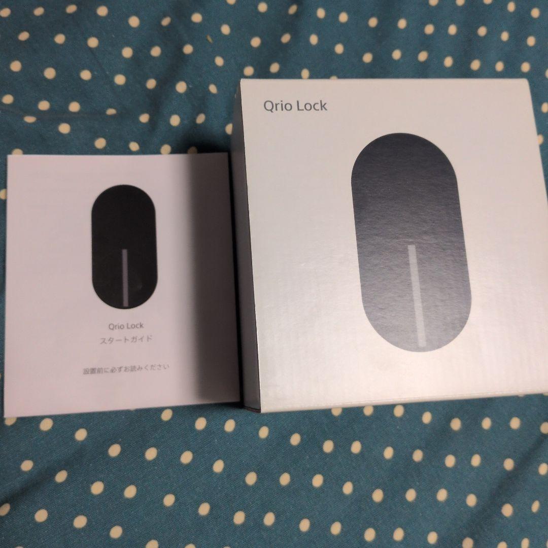 キュリオロック黒　キュリオキーS２個　キュリオパッド茶