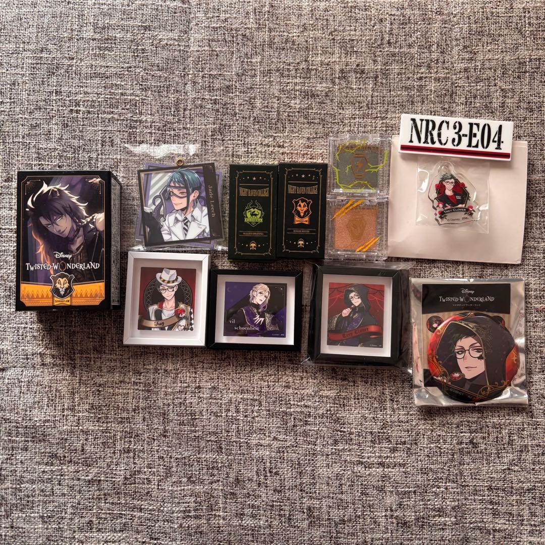 ツイステッドワンダーランド グッズ多数まとめ売り