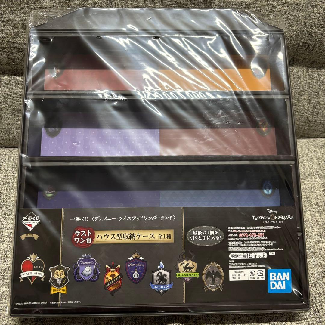 ツイステッドワンダーランド グッズ多数まとめ売り