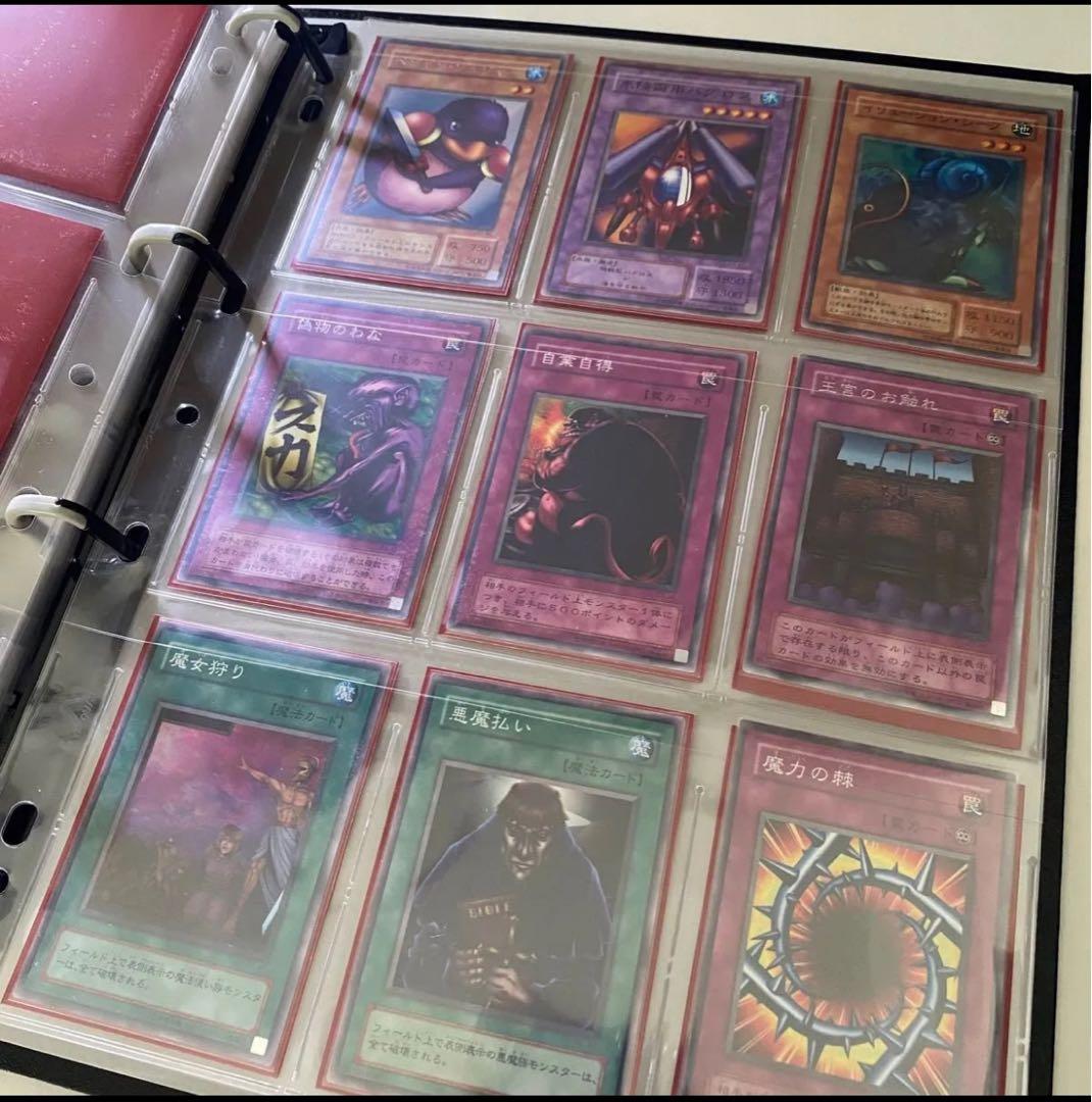 遊戯王 2期booster フルコンプリートファイル 美品