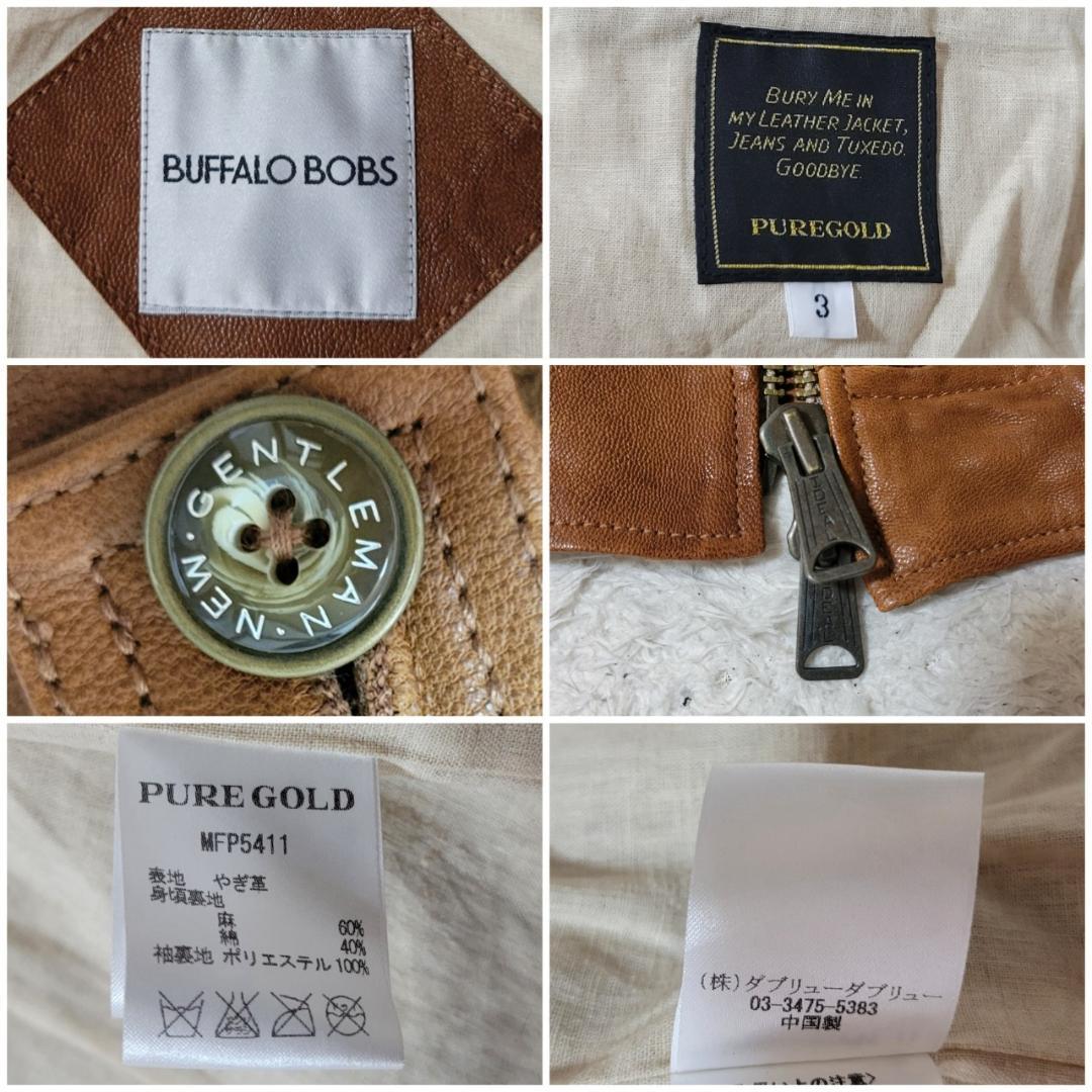 美品✨ バッファローボブズ　レザーライダースジャケット　ミリタリー　山羊革