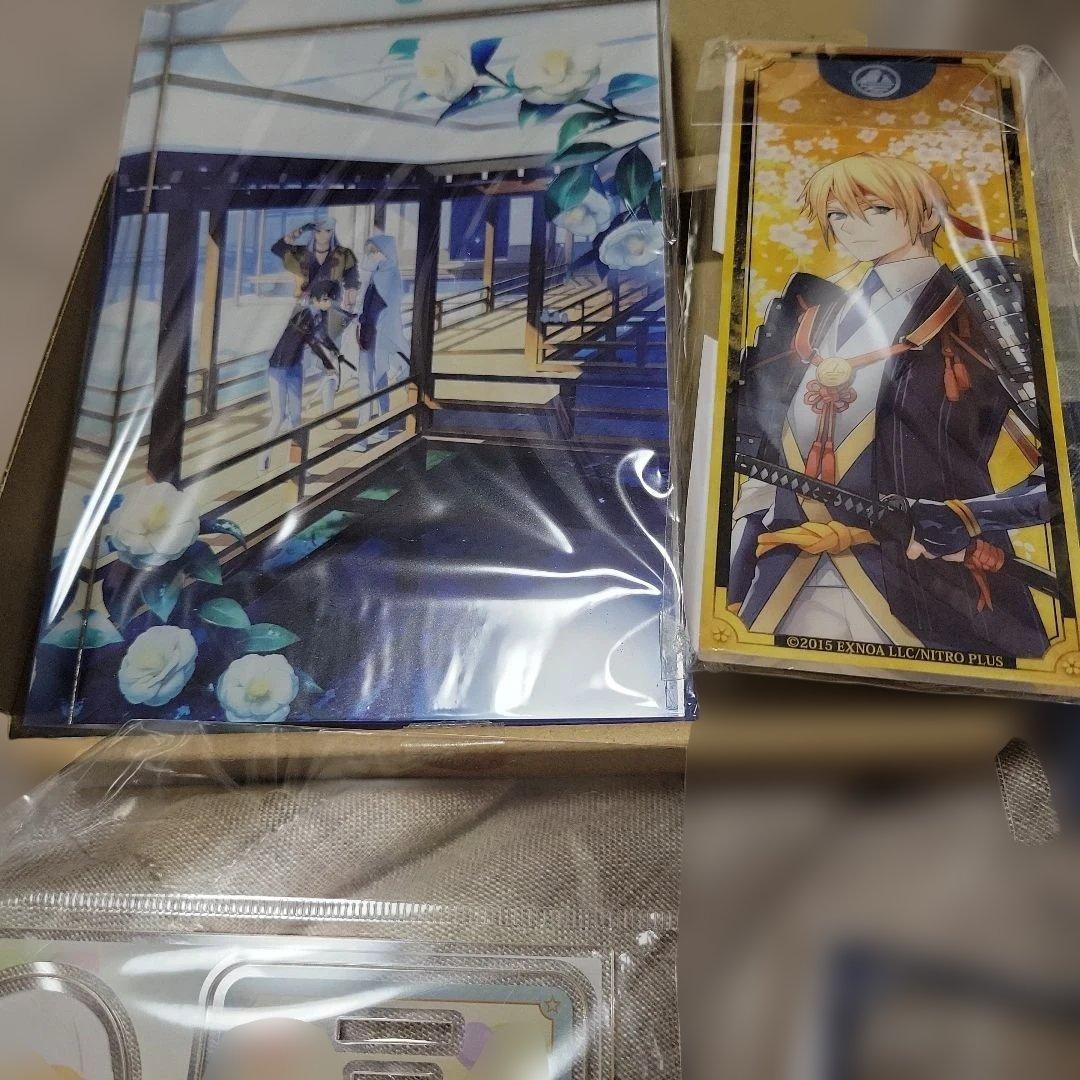 刀剣乱舞　山姥切国広　13点セット　未使用