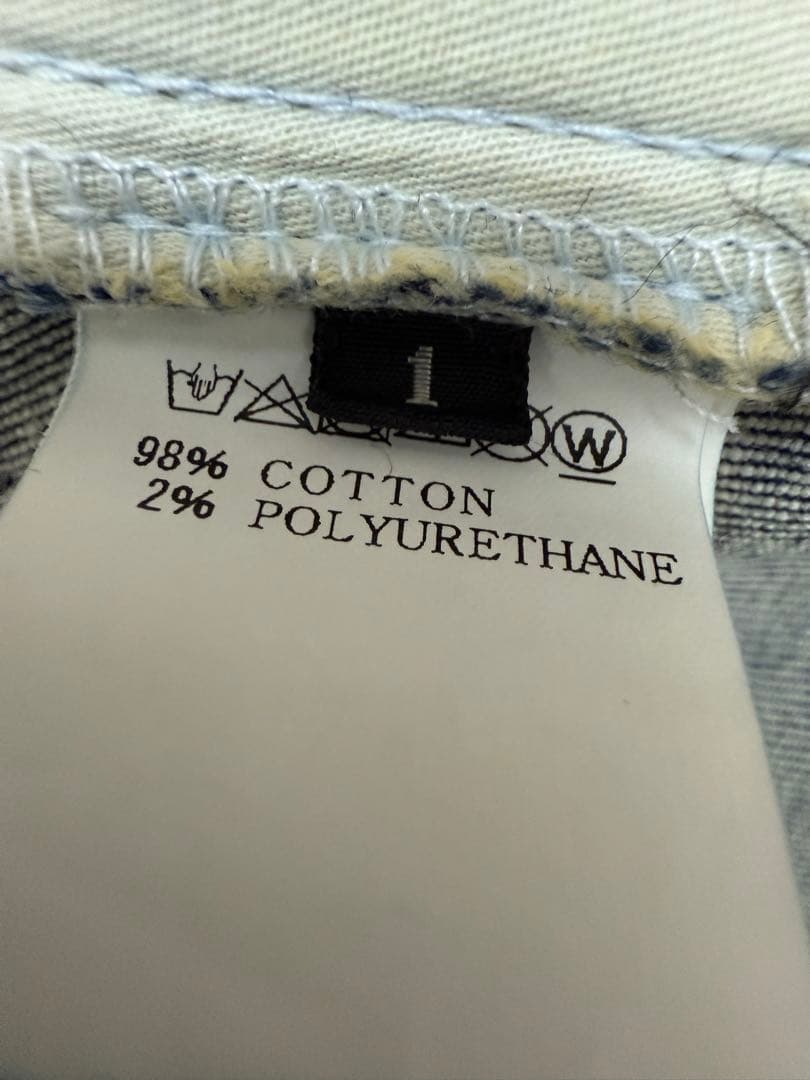 【希少モデル】A.F ARTEFACT ストレッチ サルエル カーゴ デニム