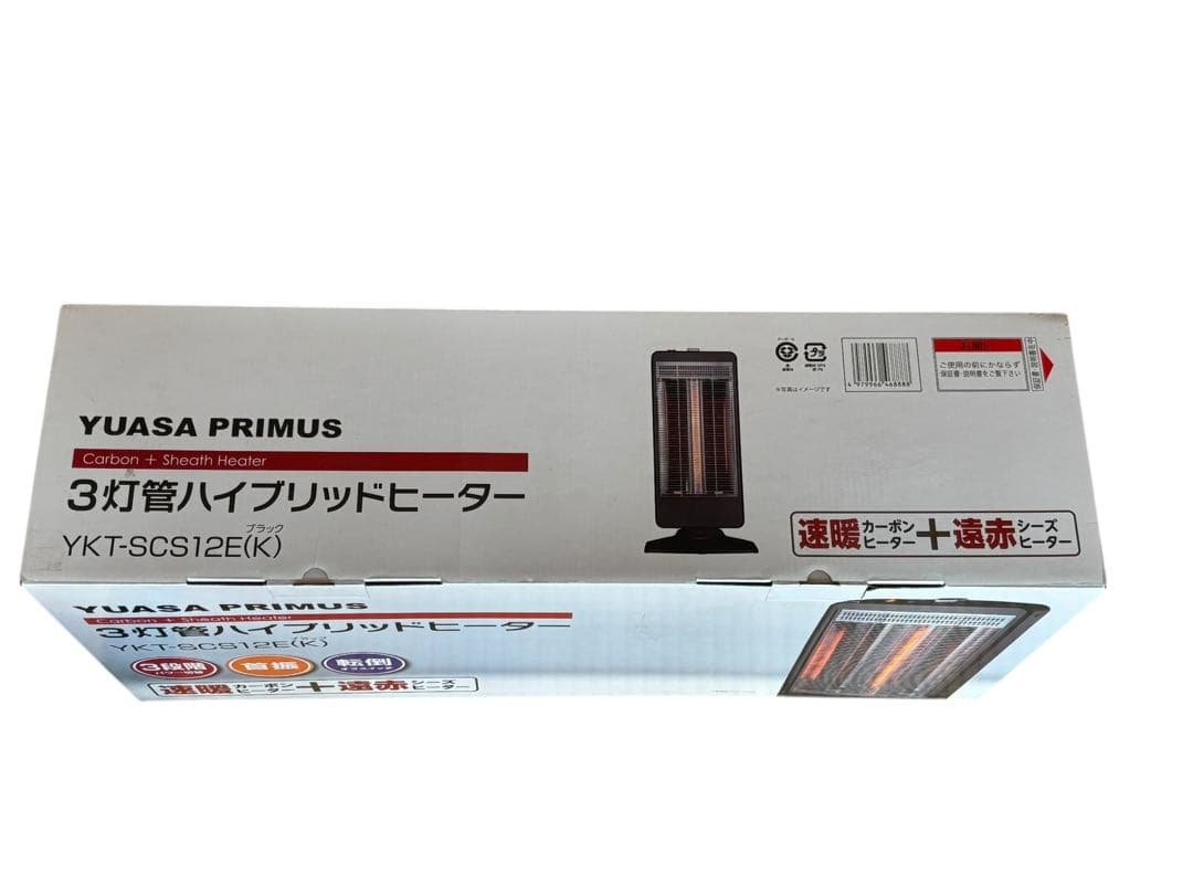 【新品未使用品】　ユアサ ハイブリッドヒーター YKT-CS1000E(W)