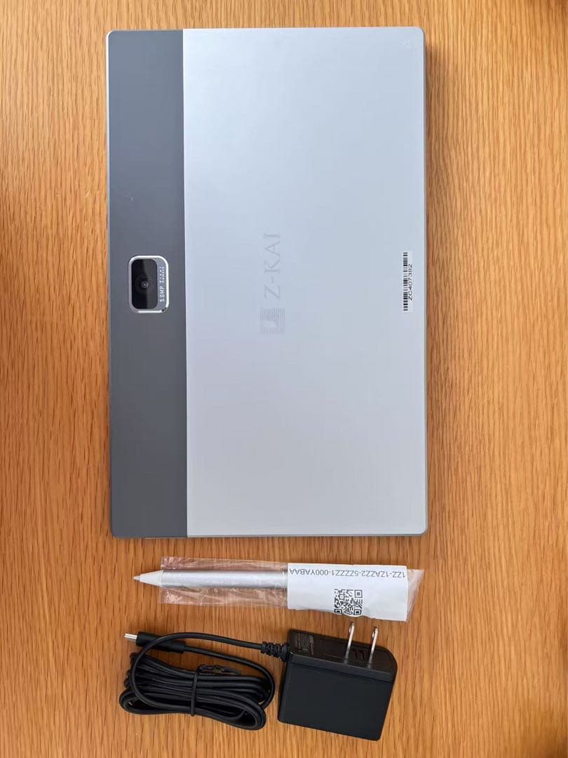 Z会専用タブレット (第2世代) Z0IC1 最新版 タブレット 2024年